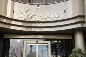 بخشنامه تغییر ساعت کاری ادارات از اول دی‌ماه ابلاغ شد