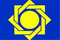 پاسخ بانک مرکزی به نامه توکلی