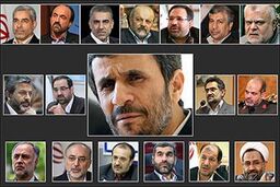 دانشگاه مقصد کدام یک از وزرا می‌شود؟