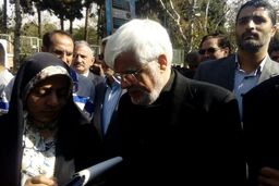 اقدامات ترامپ علیه ایران به بن‌بست خواهد رسید 