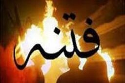 انتصاب افراد حامی فتنه درِ دانشگاه را به روی فتنه گران باز کرده است
