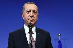 اردوغان: اتحادیه اروپا برای جلب اعتماد ترکیه گام ملموس بردارد