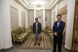 در ساختمان لادن چه خبر است؟