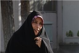 منشور حقوق شهروندی پُز سیاسی نیست