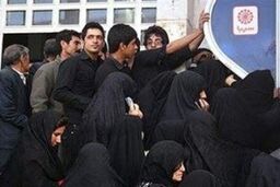 عابر بانک ها مختل شد