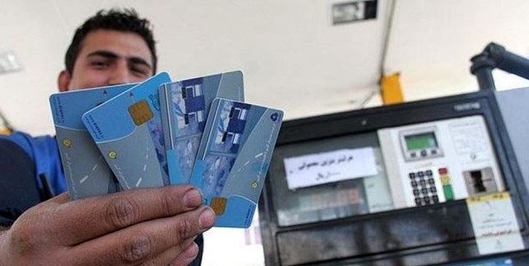 سهمیهبندی بنزین به خاطر مشکلات فنی و فشار نمایندگان مجلس فعلا به تعویق افتاد