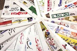 چه کسانی برای انتخابات بعدی مشغول فعالیت هستند؟