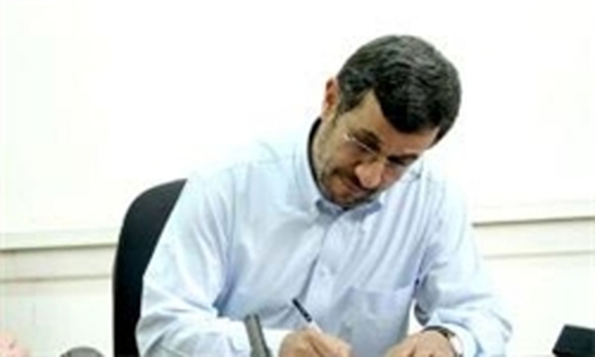 ابلاغ قانون افزایش مرخصی زایمان مادران به ۹ ماه
