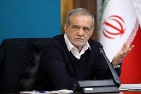 پزشکیان: قابل‌قبول نیست مردم در قشم و کیش فقیر باشند

