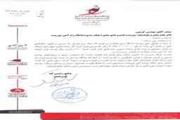 مدیرعامل باشگاه راه آهن برای لیگ چهاردهم درخواست بودجه کرد