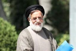 شهیدی در مراسم سالگرد ارتحال آیت الله گلپایگانی شرکت می کند
