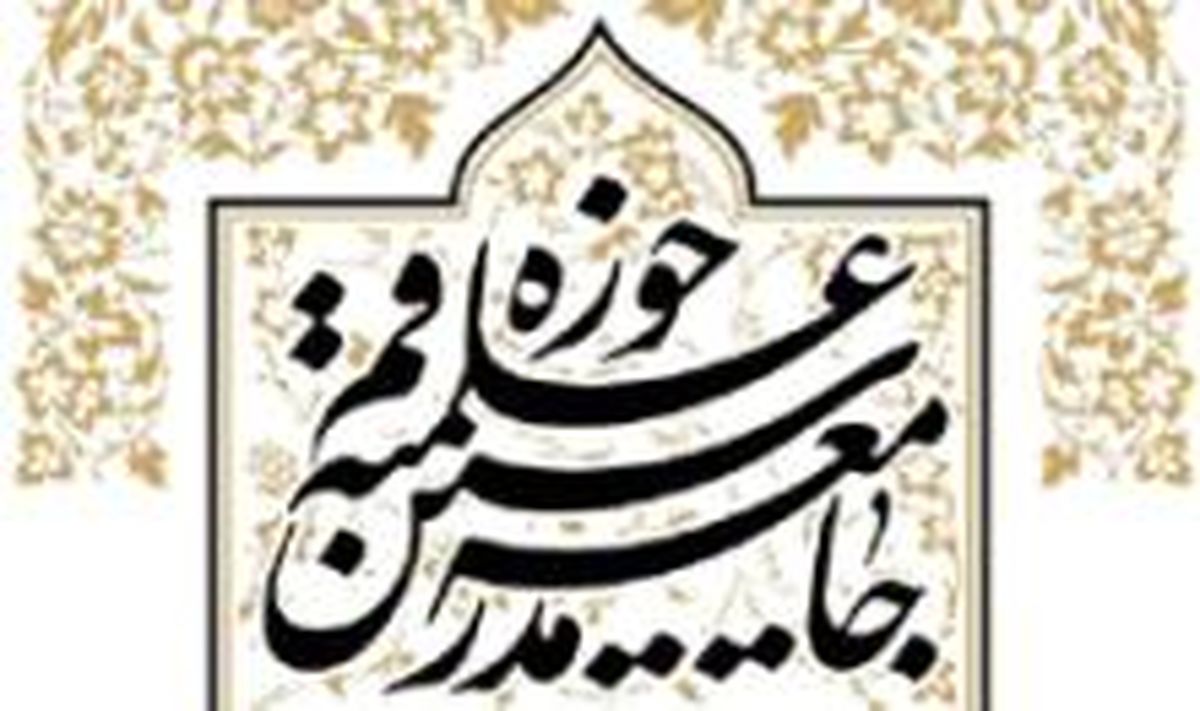 رفتارهای دیکتاتور مآبانه حکومت بحرین شعله نهضت مردمی را خاموش نمی کند