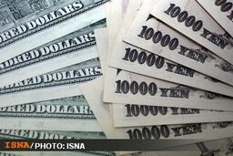 جدیدترین نرخ رسمی ارز اعلام شد