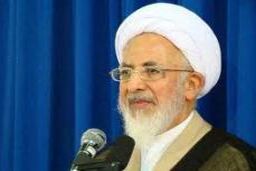 جدیدترین اثر آیت​الله جوادی منتشر شد