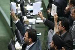 تذکر کتبی ۱۳۰ نماینده به رئیس جمهور در خصوص عدم مساعدت خسارت دیدگان برف اخیر در مازندران