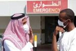 عربستان؛ مرس کارمند آزمایشگاه را کشت
