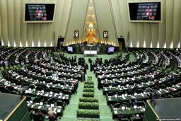 لیست منظم ترین نمایندگان مجلس 