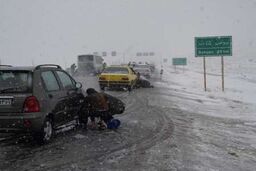 نمک پاشی بهتر است یا زنجیر چرخ؟