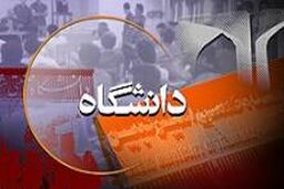 تغییر ۷ رئیس دانشگاه در ۲۴ روز / هر ۴ روز یک رئیس دانشگاه برکنار شد