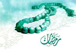 اولین فردی که روزه گرفت چه کسی بود؟