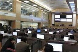 استفاده از ظرفیتهای بورس کالا برای موفقیت فاز دوم هدفمندی