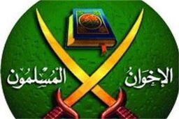 تکذیب بازداشت رهبران اخوانی