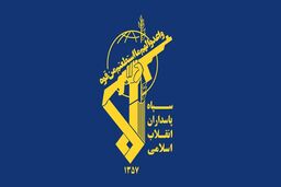  جاسوس رژیم صهیونیستی در قزوین دستگیر شد 