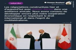پست توییتر روحانی پس از سفر به برن 