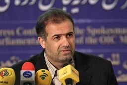 رئیس مرکز پژوهش های پارلمان کره جنوبی به تهران می آید