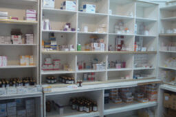 کمبود ۷۵ قلم دارو در کشور