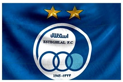 پنجره نقل‌وانتقالاتی استقلال بسته شد
