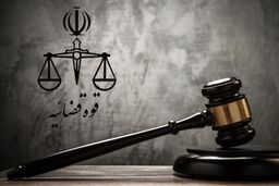  تیراندازی در معدن طلای سقز/ یک کشته، سه زخمی و بازداشت ضاربین 