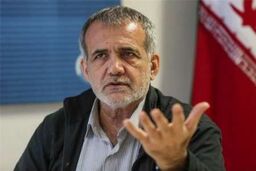 پزشکیان: در جامعه ما میلیاردها تومان گم می شود
