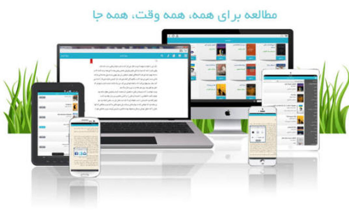 باید به خرید کتاب از داخل منزل عادت کنیم / مدیر غرفه سروش: کنار کتاب کاغذی نسخه دیجیتالی هم می خواهیم / قزلی: هم موافقم هم مخالف