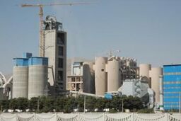 نرخ گاز کارخانه های سیمان ۱۱۳ تومان شد