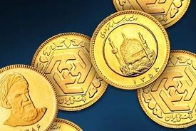 سکه ۱۲۱ میلیون تومانی شد؛ قیمت طلا سقف را شکست!
