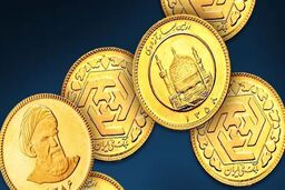 سکه ۱۲۱ میلیون تومانی شد؛ قیمت طلا سقف را شکست!
