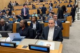  عراقچی: باید یکجانبه‌گرایی را که تهدیدی جدی برای صلح جهانی است مردود بشماریم 