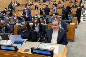  عراقچی: باید یکجانبه‌گرایی را که تهدیدی جدی برای صلح جهانی است مردود بشماریم 