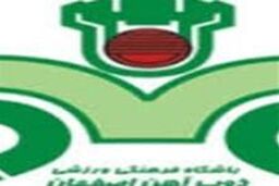 شجاعی سرپرست تیم فوتبال ذوب آهن شد