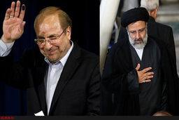 قالیباف و رئیسی تا آخر در رقابت با روحانی باقی می مانند