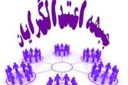 تلاش اعتدالیون برای تعامل با اصولگرایان / تغییرات جدید در جبهه اعتدال گرایان