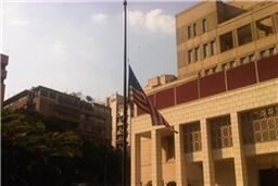 تعطیلی سفارت آمریکا در قاهره