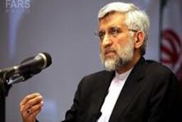 سعید جلیلی از دومین نمایشگاه تجهیزات و مواد آزمایشگاهی ساخت ایران بازدید کرد