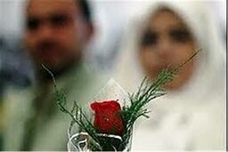 ثبت ۲۹۲ هزار ازدواج دانشجویی