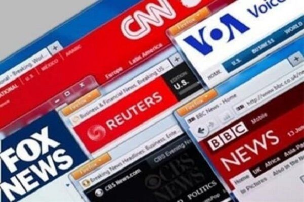 بازتاب سخنان رهبر انقلاب در رسانه‌های جهان