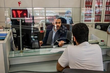 فعالیت ۳۰ درصدی شعب بانک‌ها از ۱۵ فروردین ماه