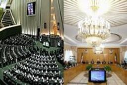 تلاش دولتی ها برای تصاحب مجلس
