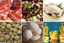 گزارش تازه بانک مرکزی از گرانی و ارزانی / افزایش نرخ گوشت مرغ و روغن در یکسال