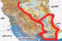 نخستین فرماندار زن در سیستان و بلوچستان منصوب شد